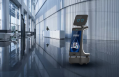 RECEPTION AND SECURITY ROBOT